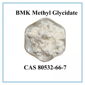 BMK Methyl Glycidate CAS 80532-66-7