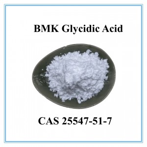 BMK Glycidic Acid CAS 25547-51-7
