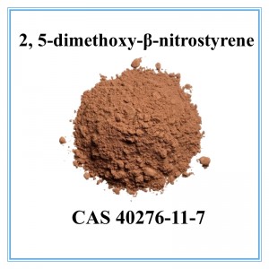 2, 5-dimethoxy-β-nitrostyrene CAS 40276-11-7