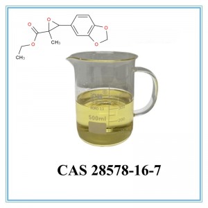 Oil/Wax  Ethyl Glycidate  CAS 28578-16-7